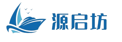 源启坊免费源码网_源码分享_源码网_免费源码